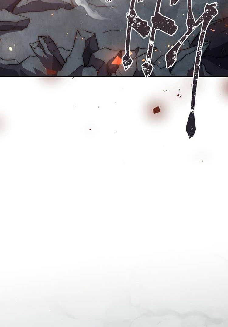 Legendary Blacksmith’s Vengeance chapter 08 halaman 55