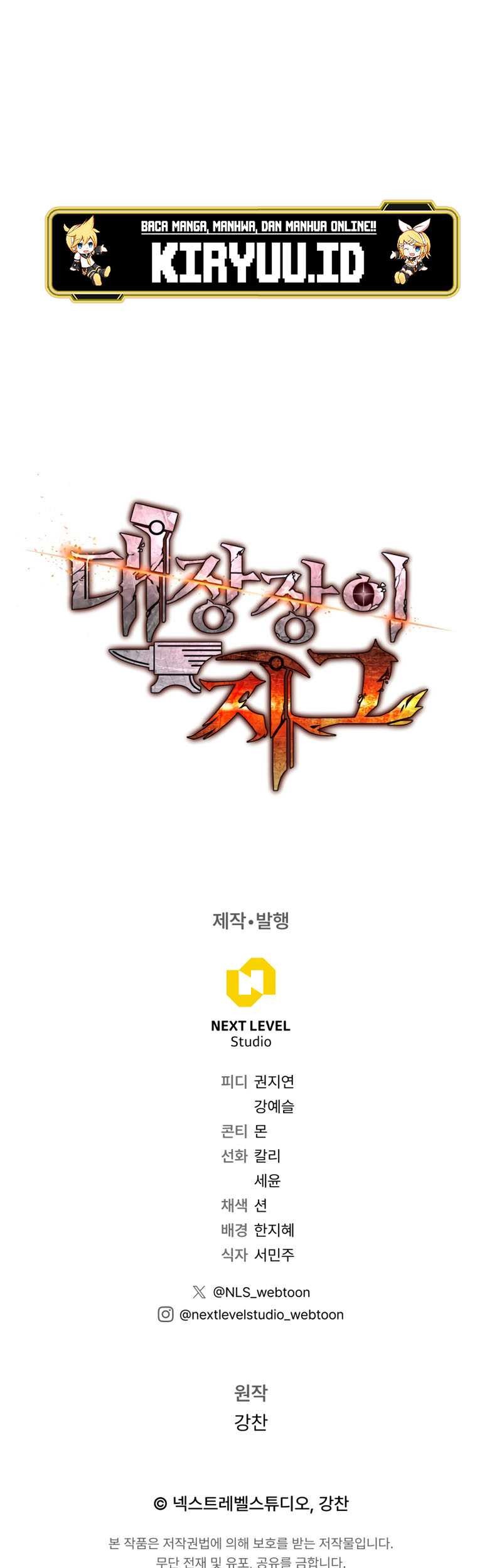 Legendary Blacksmith’s Vengeance chapter 10 halaman 70