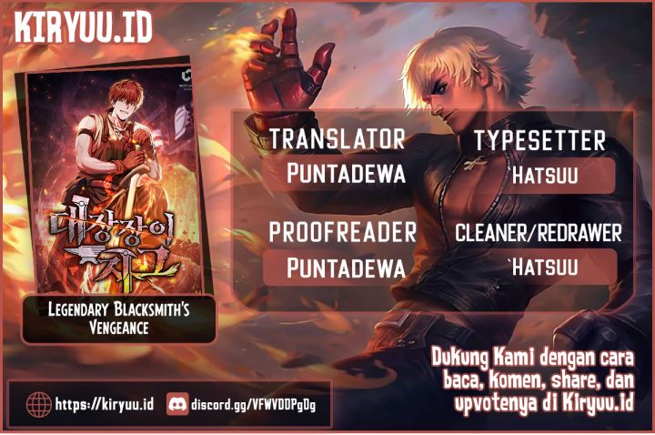 Legendary Blacksmith’s Vengeance chapter 17 halaman 1
