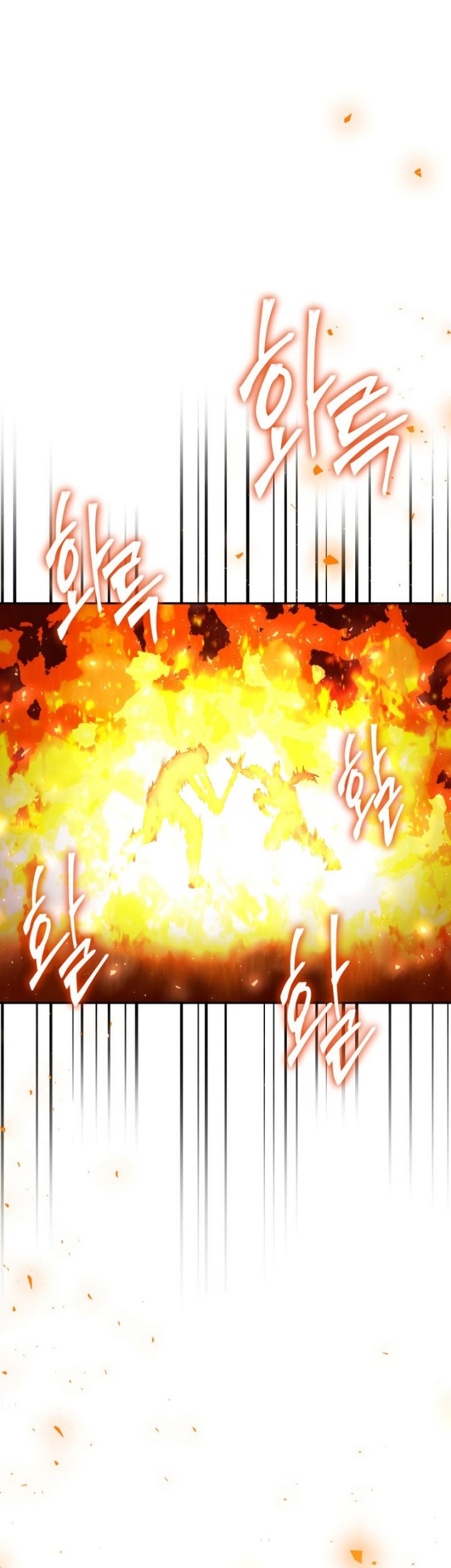 Legendary Blacksmith’s Vengeance chapter 17 halaman 46