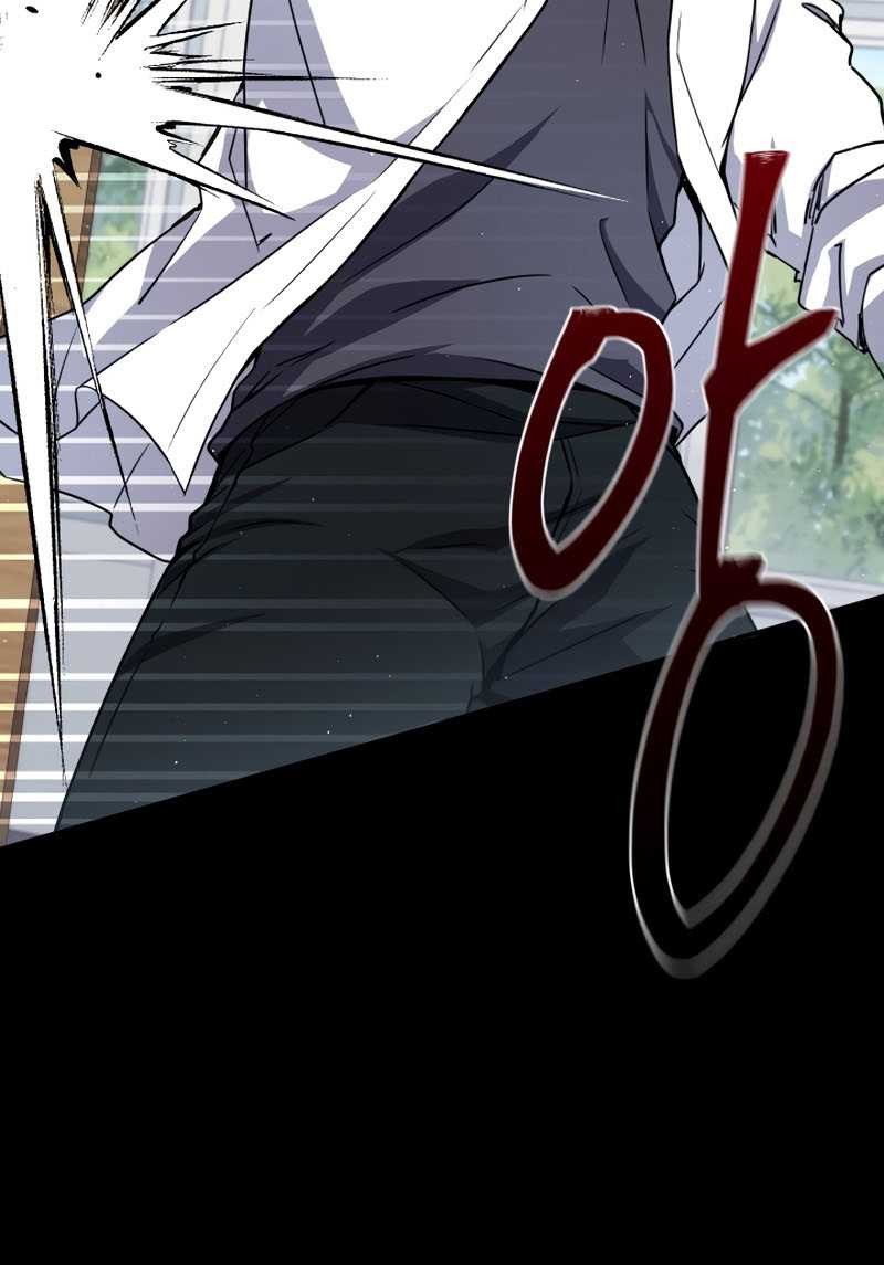 Legendary Blacksmith’s Vengeance chapter 19 halaman 51