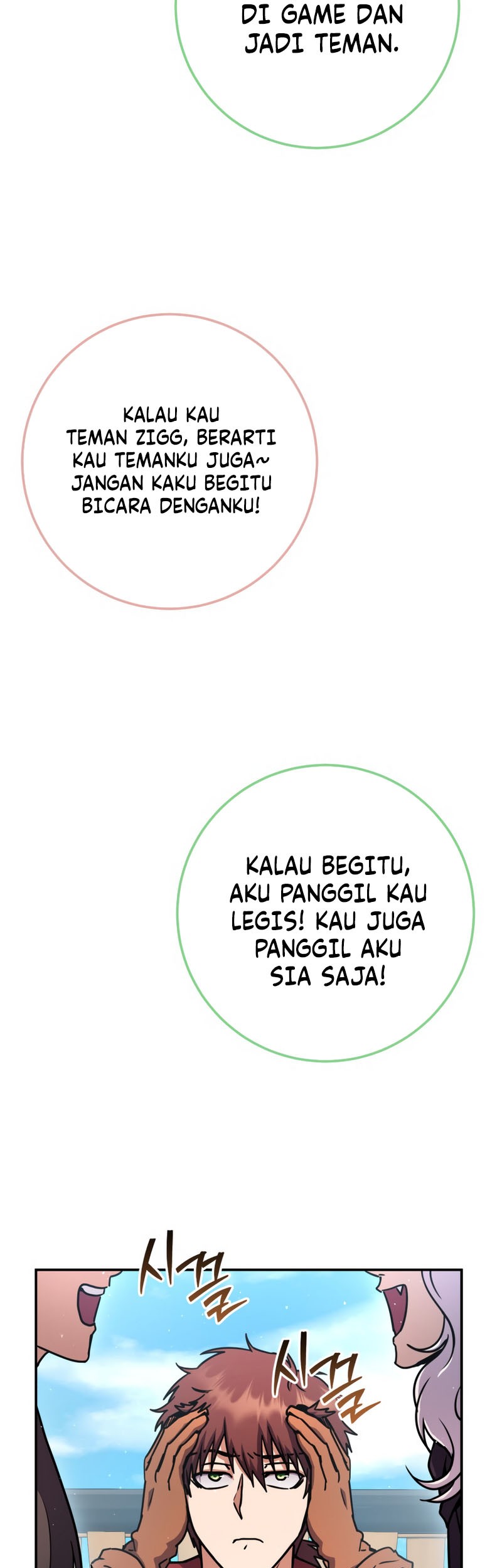 Legendary Blacksmith’s Vengeance chapter 42 halaman 55
