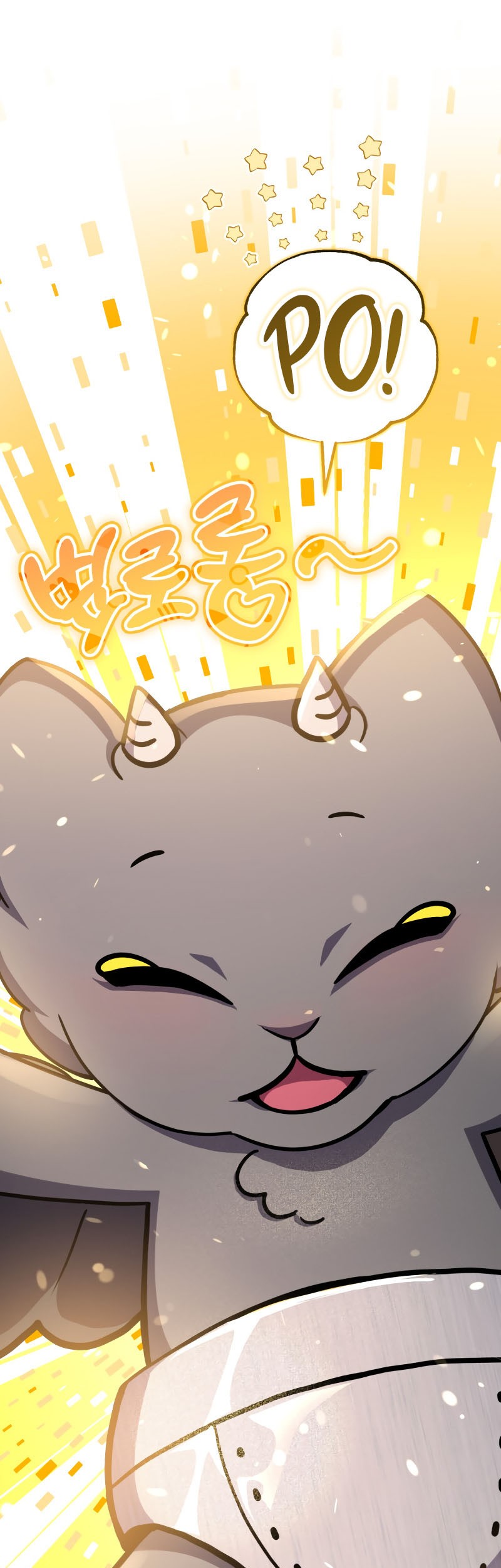 Legendary Blacksmith’s Vengeance chapter 45 halaman 2