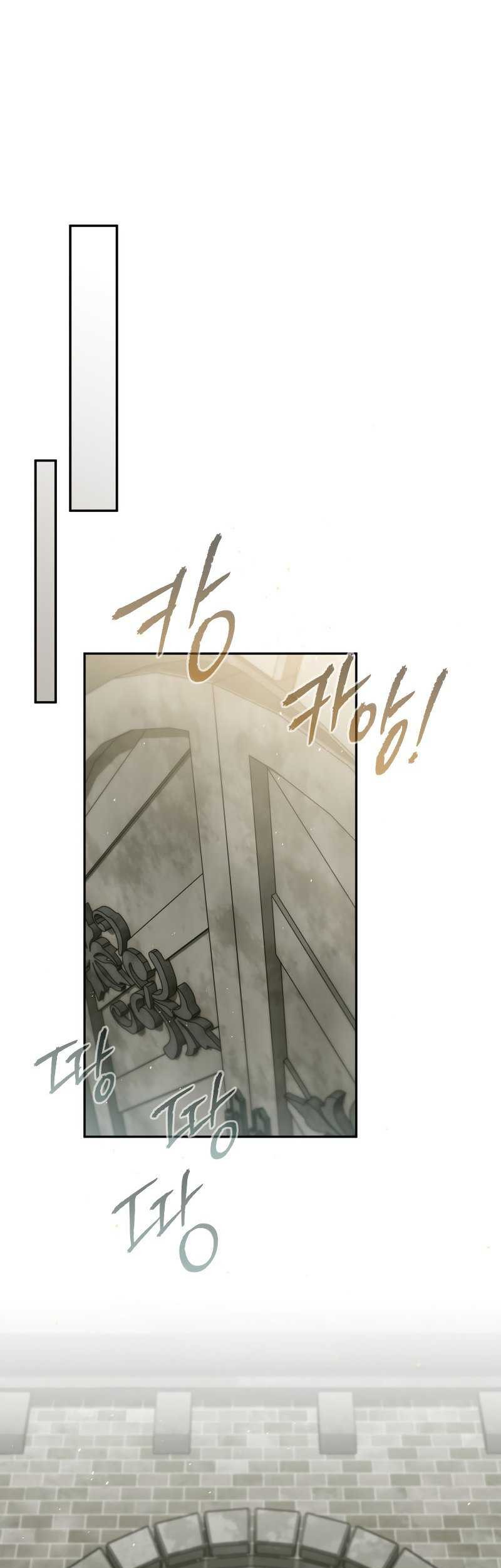 Legendary Blacksmith’s Vengeance Bab 70 halaman 16