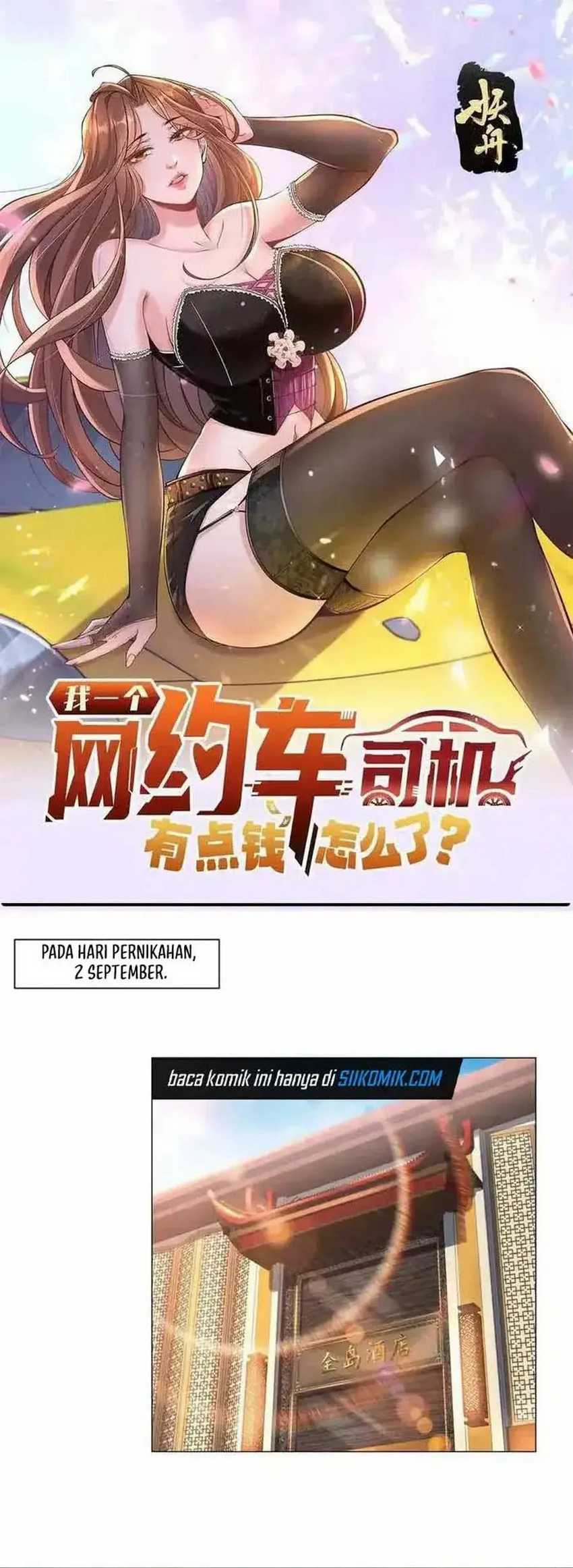 Legendary Car-Hailing System chapter 105 halaman 2