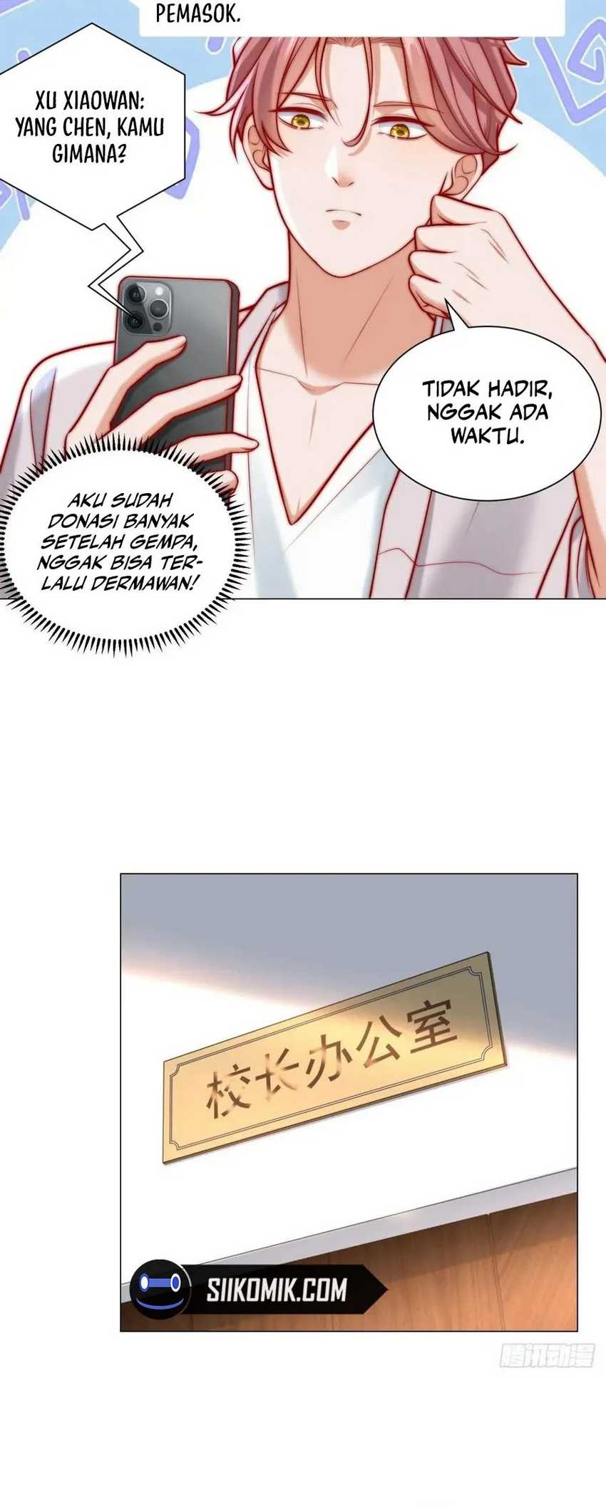 Legendary Car-Hailing System chapter 123 halaman 16