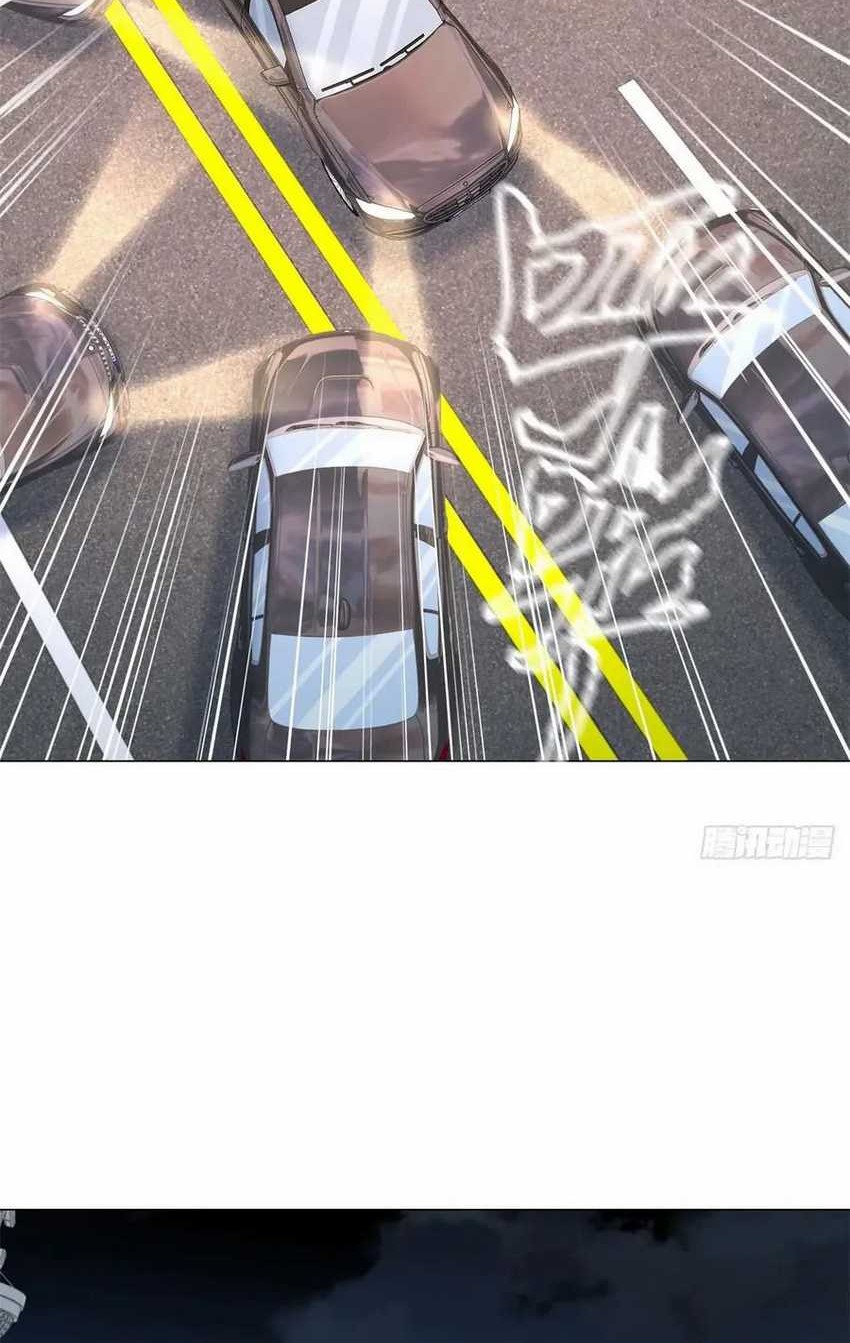 Legendary Car-Hailing System chapter 140 halaman 12
