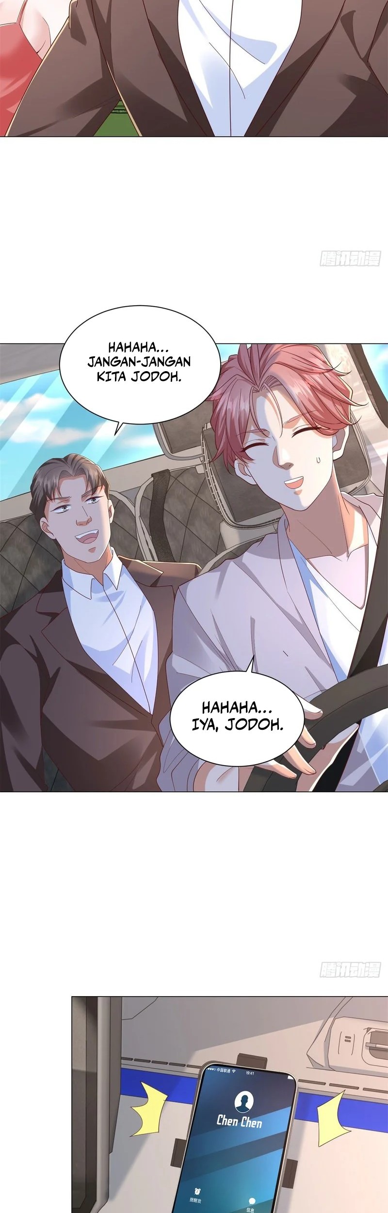 Legendary Car-Hailing System chapter 144 halaman 3