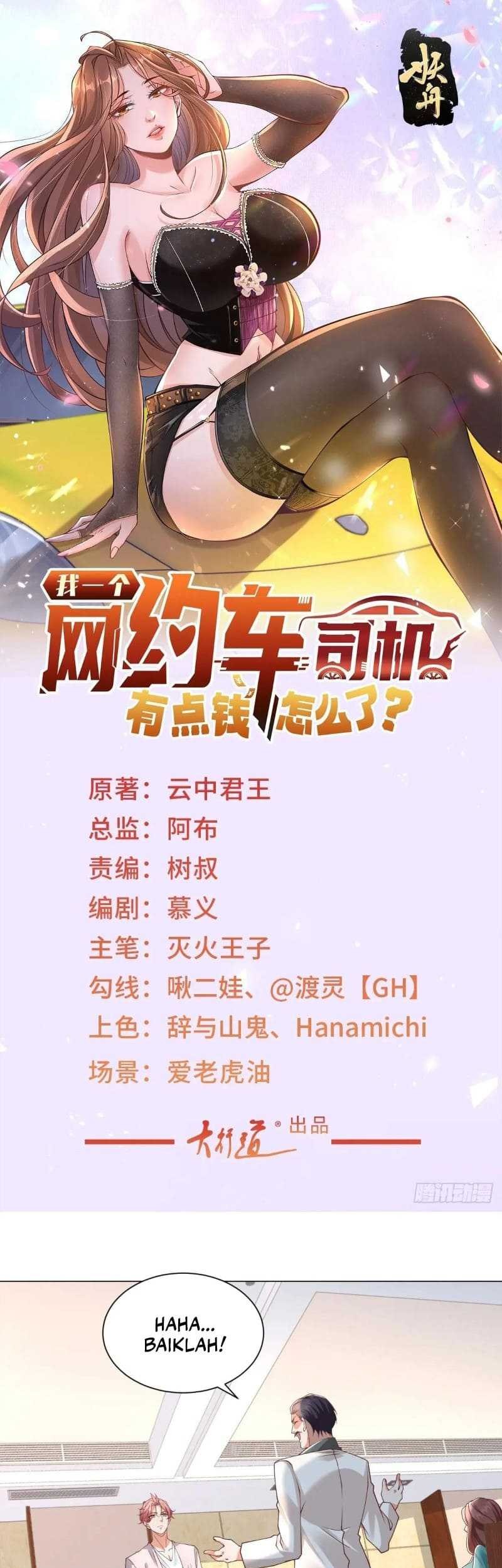 Legendary Car-Hailing System chapter 146 halaman 4