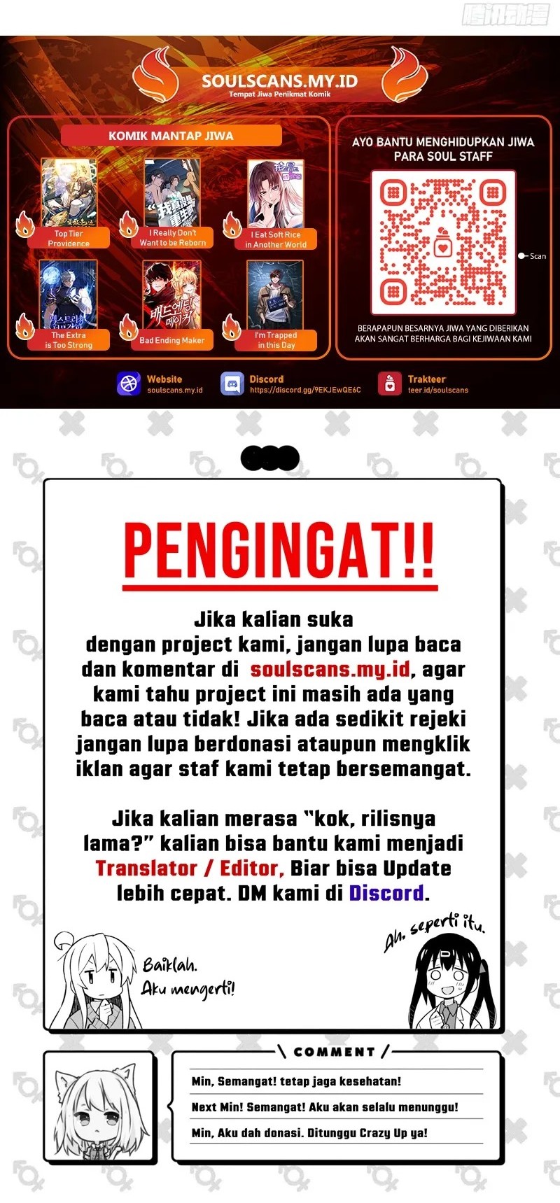 Legendary Car-Hailing System chapter 147 halaman 23