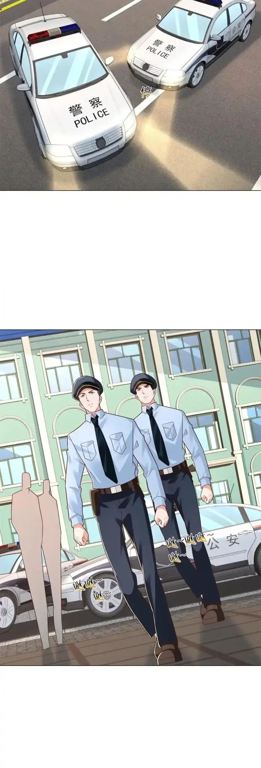 Legendary Car-Hailing System chapter 155 halaman 5