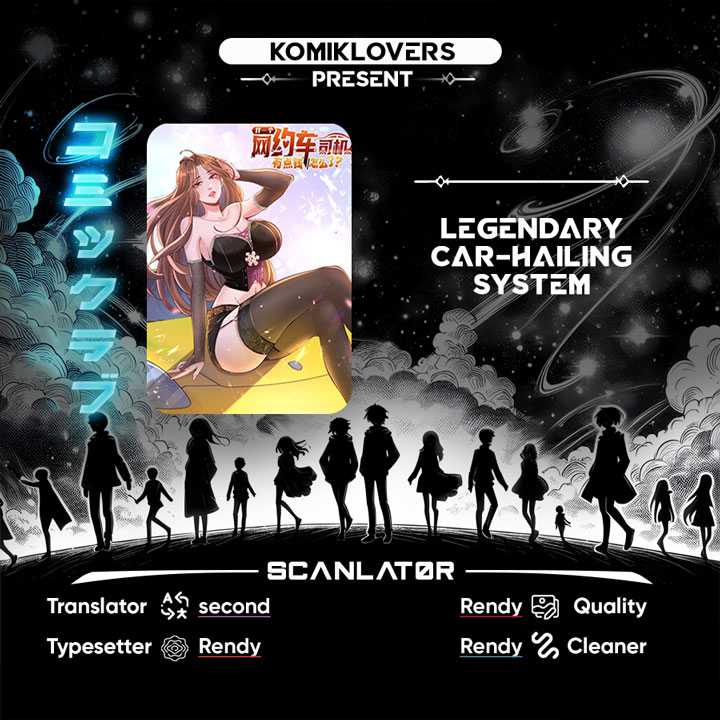 Legendary Car-Hailing System chapter 42 halaman 1