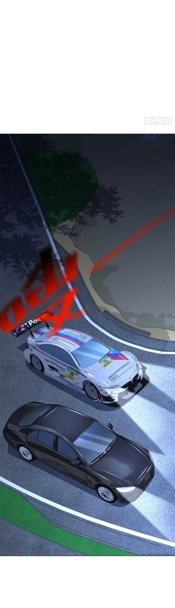 Legendary Car-Hailing System chapter 45 halaman 5