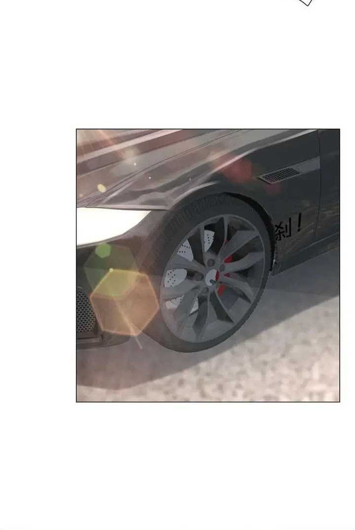 Legendary Car-Hailing System Bab 62 halaman 10