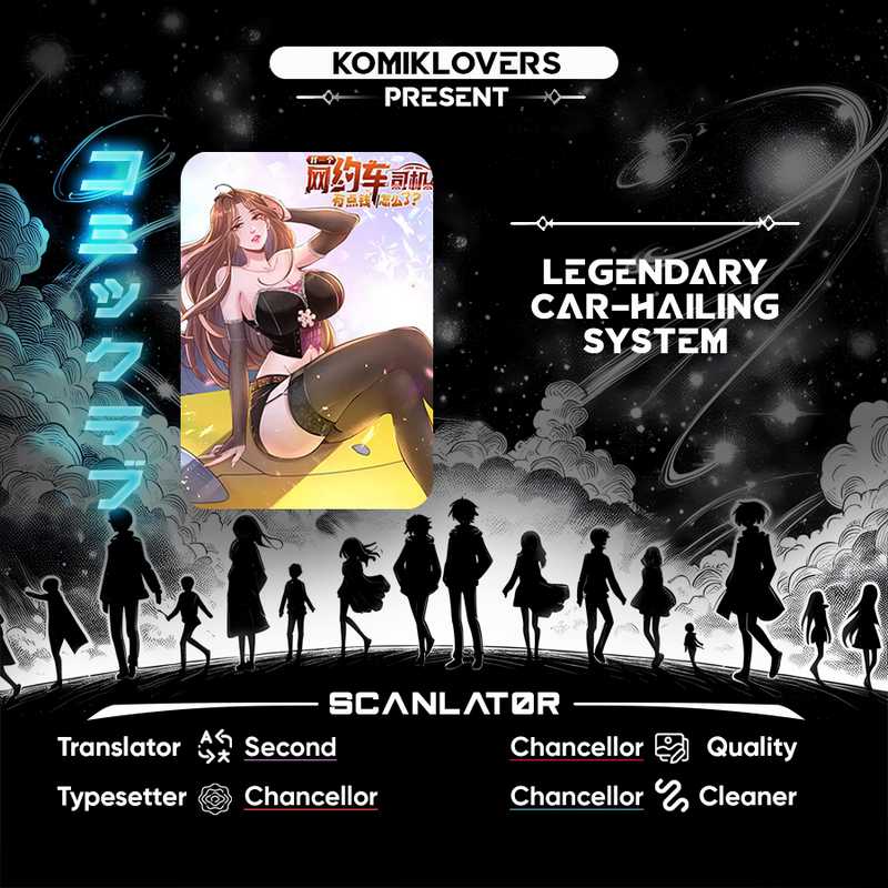Legendary Car-Hailing System chapter 73 halaman 1