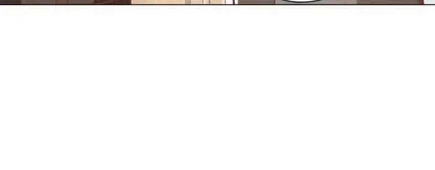 Legendary Car-Hailing System chapter 85 halaman 5