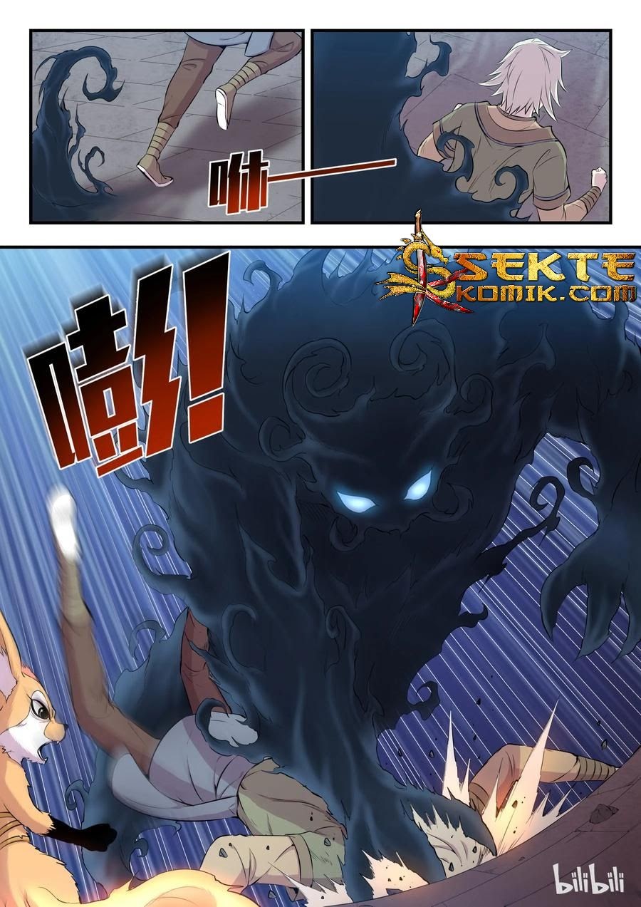 Legendary Fish Take The World chapter 13 halaman 16