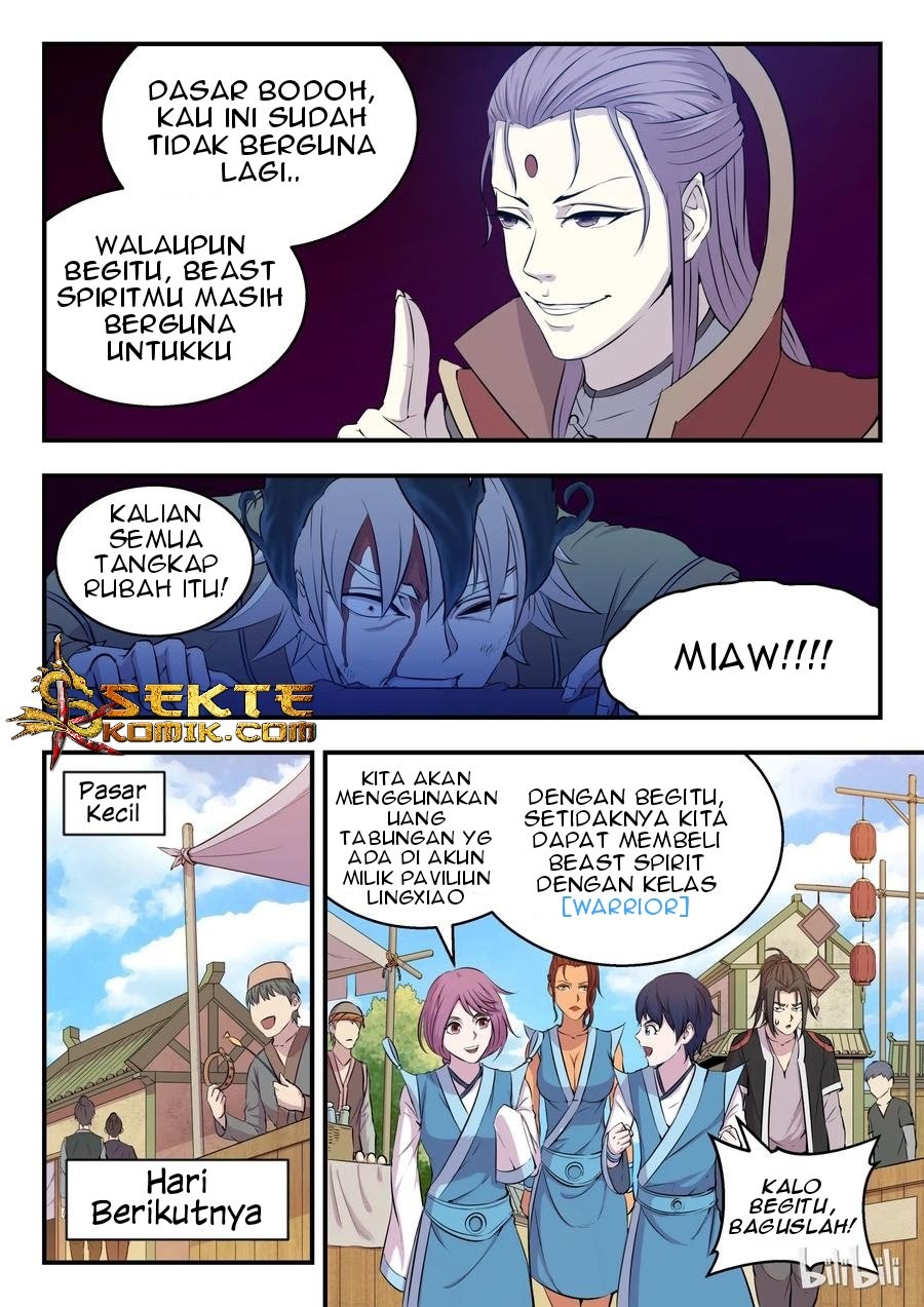 Legendary Fish Take The World chapter 13 halaman 17