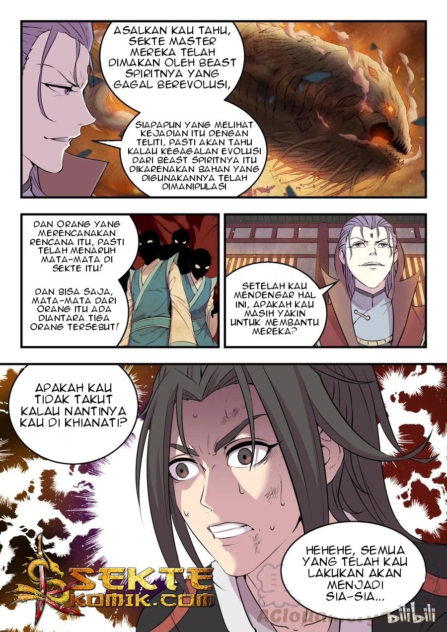 Legendary Fish Take The World chapter 17 halaman 5