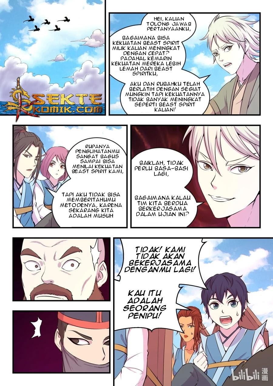 Legendary Fish Take The World chapter 21 halaman 19