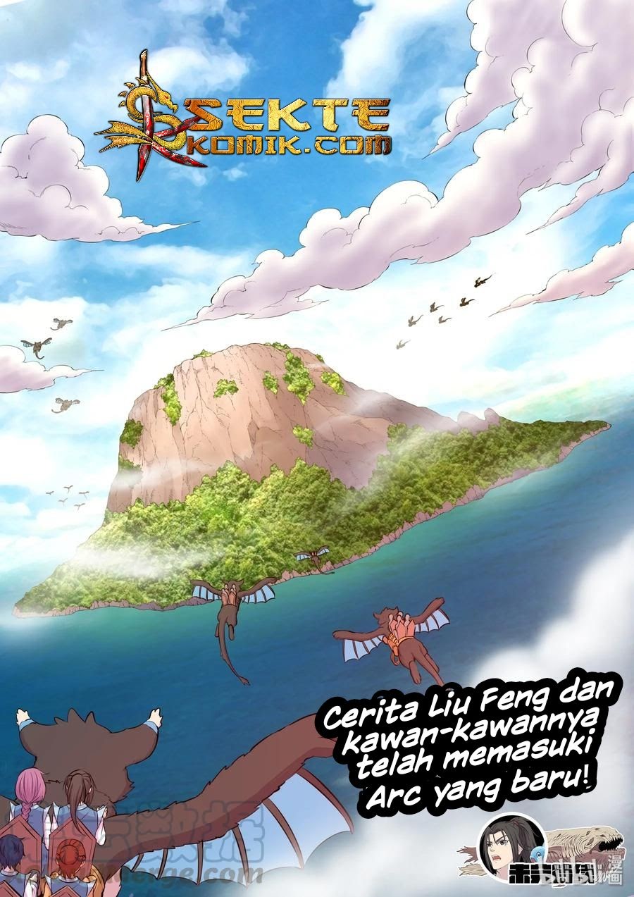 Legendary Fish Take The World chapter 21 halaman 22