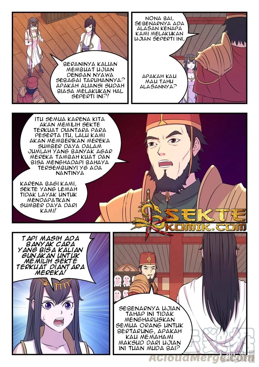 Legendary Fish Take The World chapter 29 halaman 14