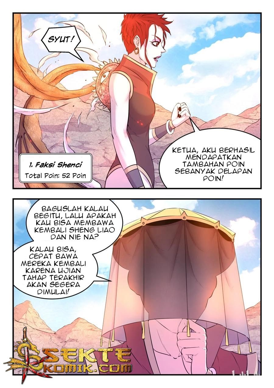 Legendary Fish Take The World chapter 32 halaman 14