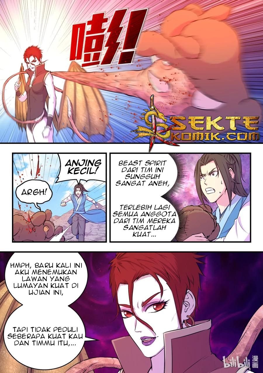 Legendary Fish Take The World chapter 39 halaman 17