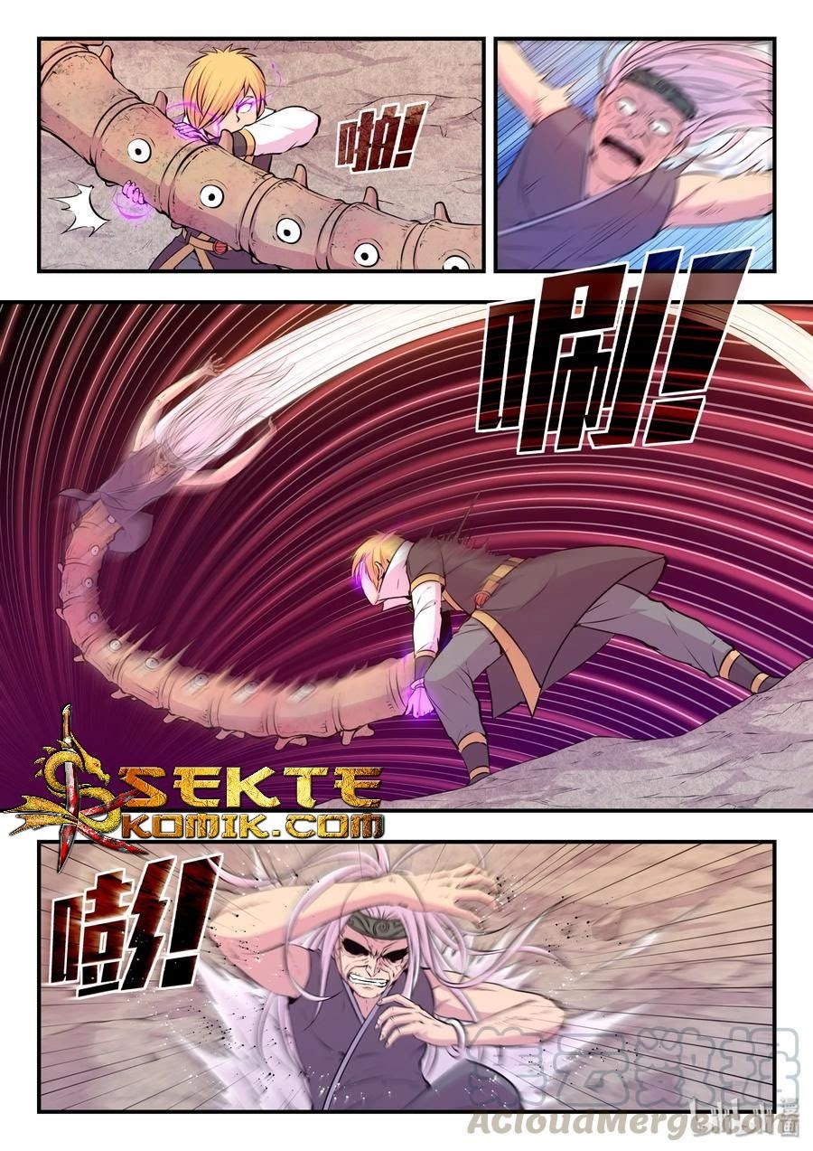 Legendary Fish Take The World chapter 41 halaman 14