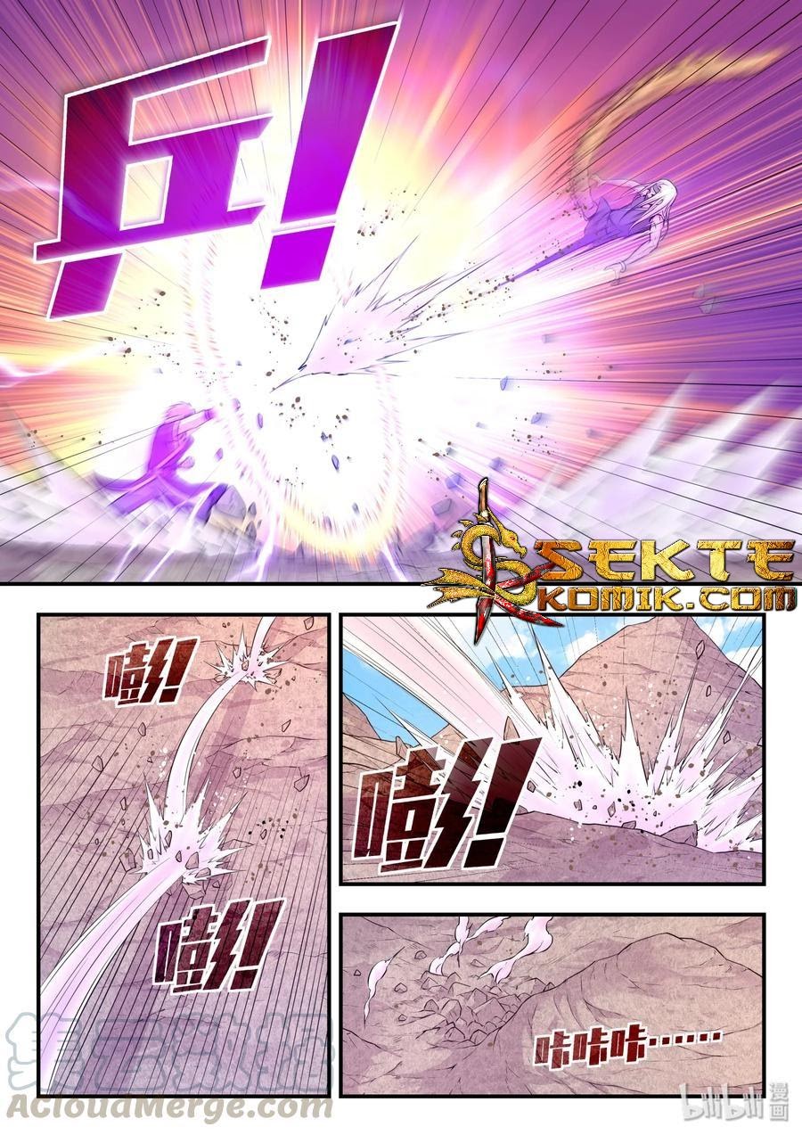 Legendary Fish Take The World chapter 41 halaman 18