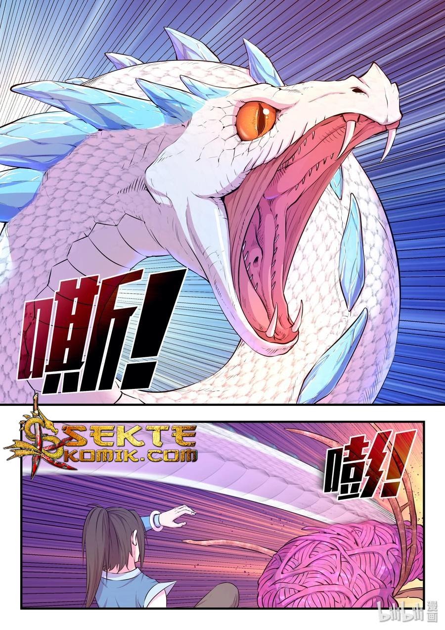 Legendary Fish Take The World chapter 47 halaman 9