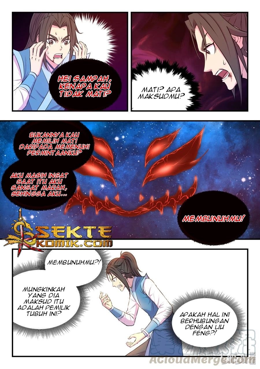 Legendary Fish Take The World chapter 47 halaman 14