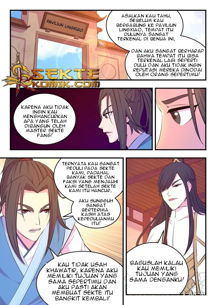 Legendary Fish Take The World chapter 49 halaman 22