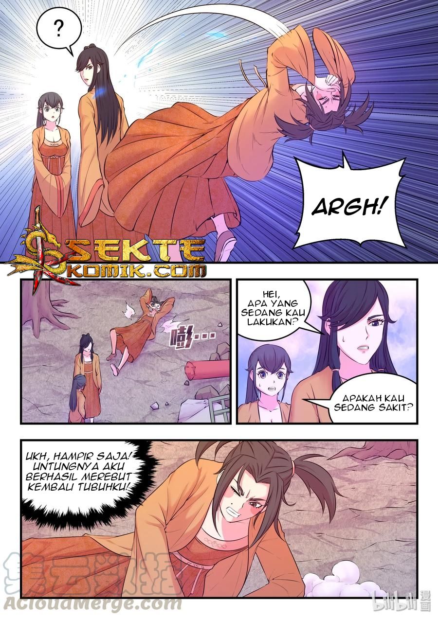 Legendary Fish Take The World chapter 57 halaman 5