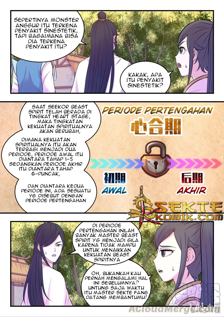 Legendary Fish Take The World chapter 59 halaman 14