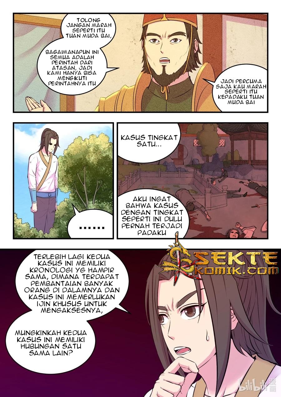 Legendary Fish Take The World chapter 76 halaman 6