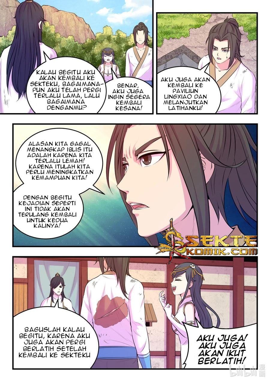 Legendary Fish Take The World chapter 76 halaman 14