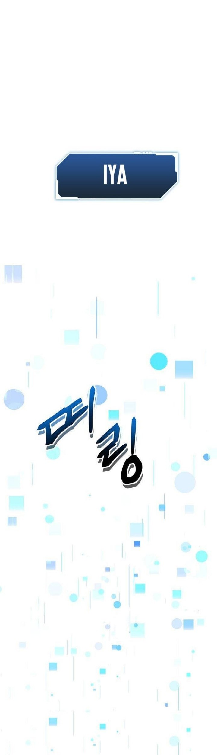 Legendary Ranker’s Comeback chapter 01 halaman 2