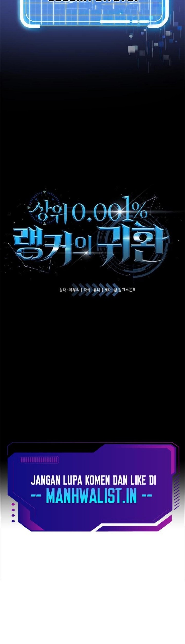 Legendary Ranker’s Comeback chapter 01 halaman 20