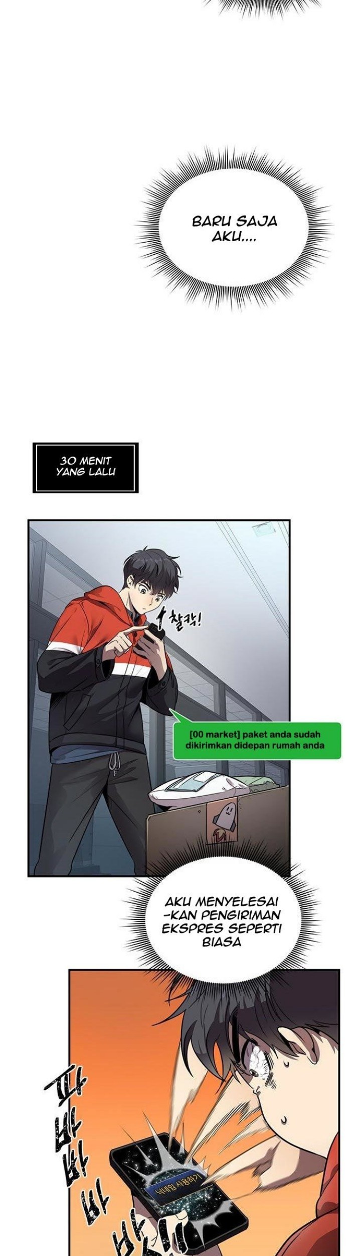 Legendary Ranker’s Comeback chapter 01 halaman 25