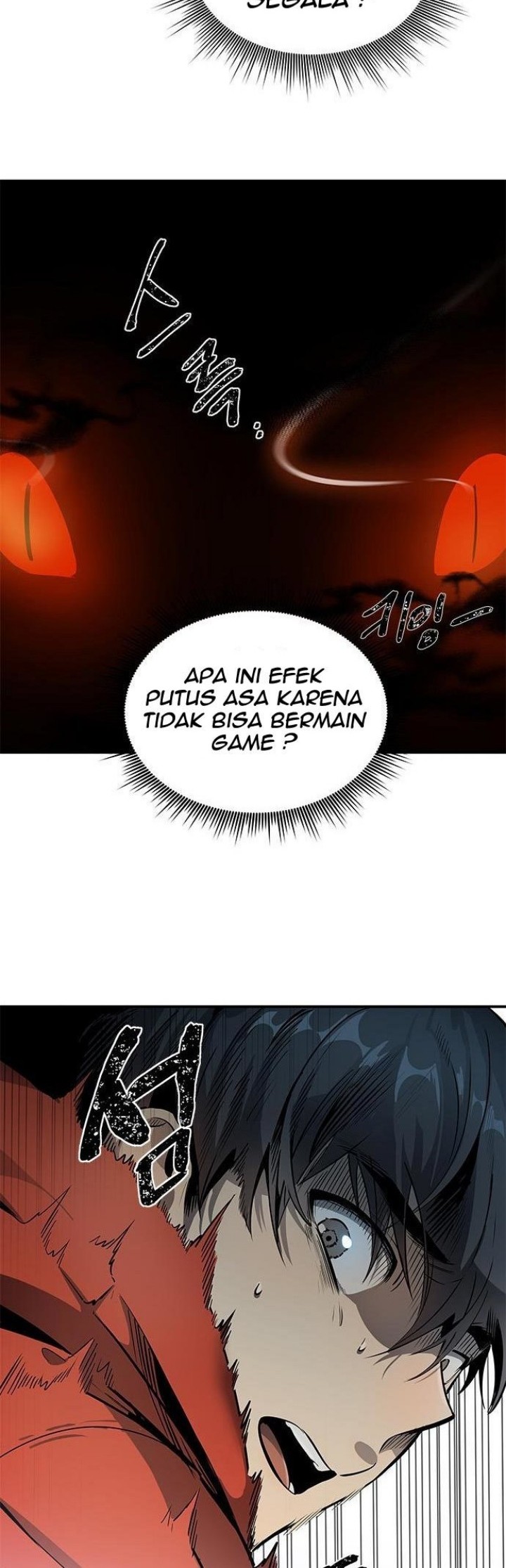 Legendary Ranker’s Comeback chapter 01 halaman 42