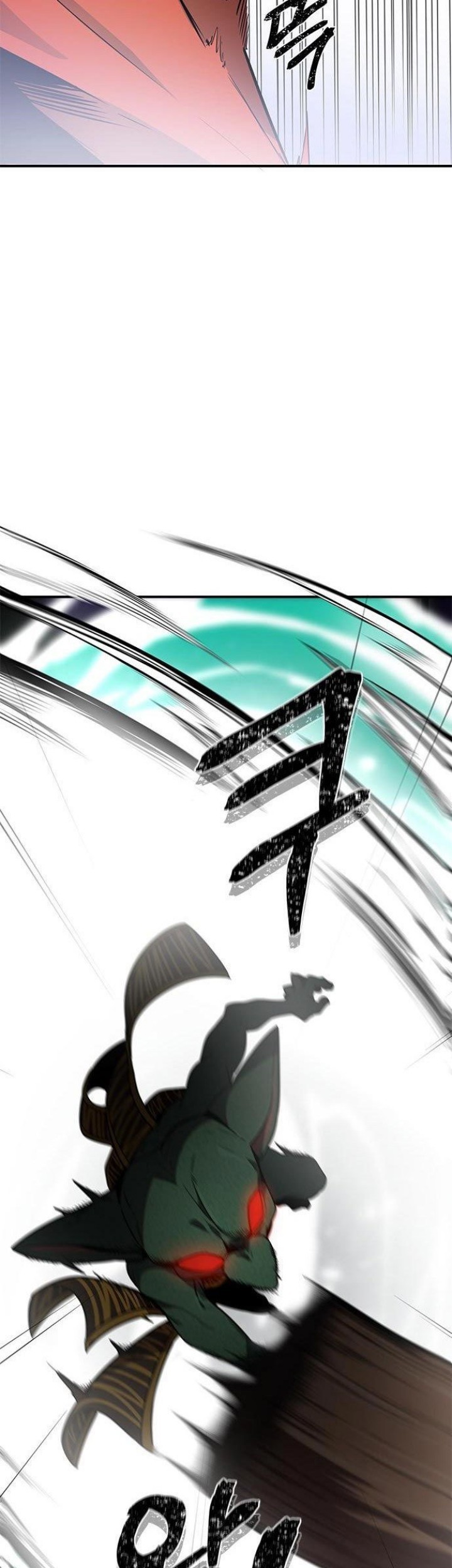 Legendary Ranker’s Comeback chapter 01 halaman 43
