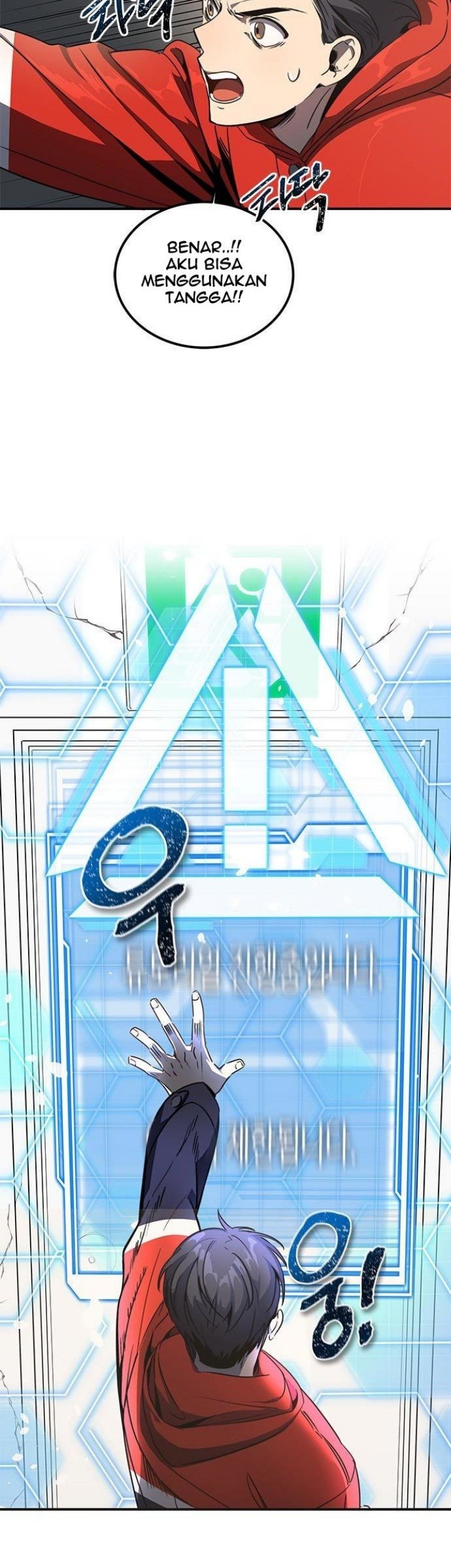 Legendary Ranker’s Comeback chapter 01 halaman 61