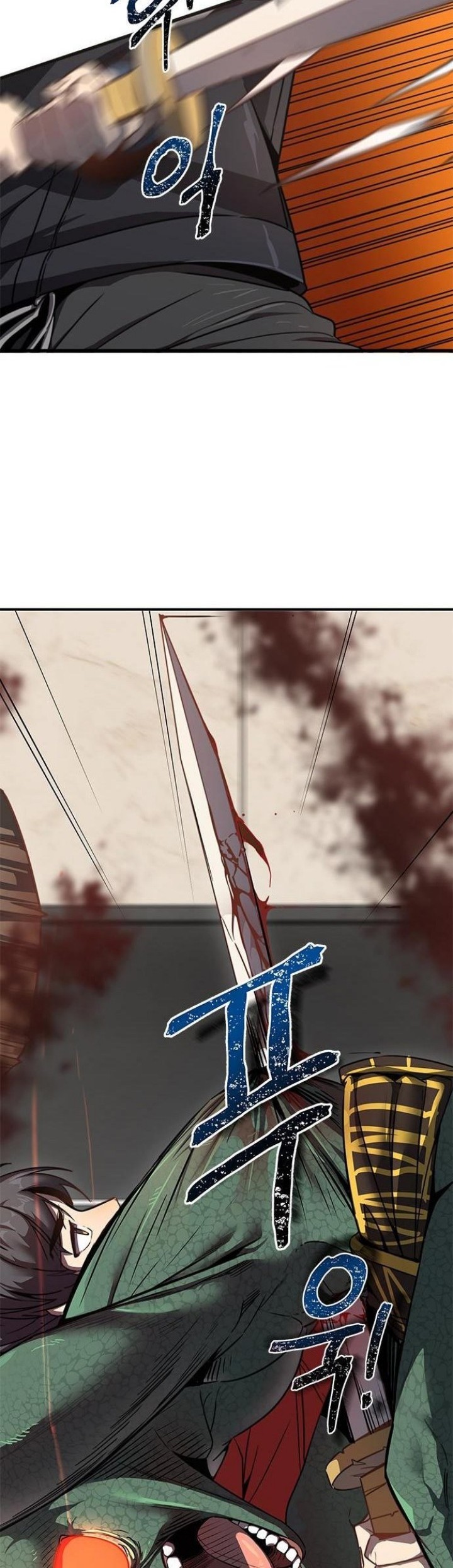 Legendary Ranker’s Comeback chapter 01 halaman 78