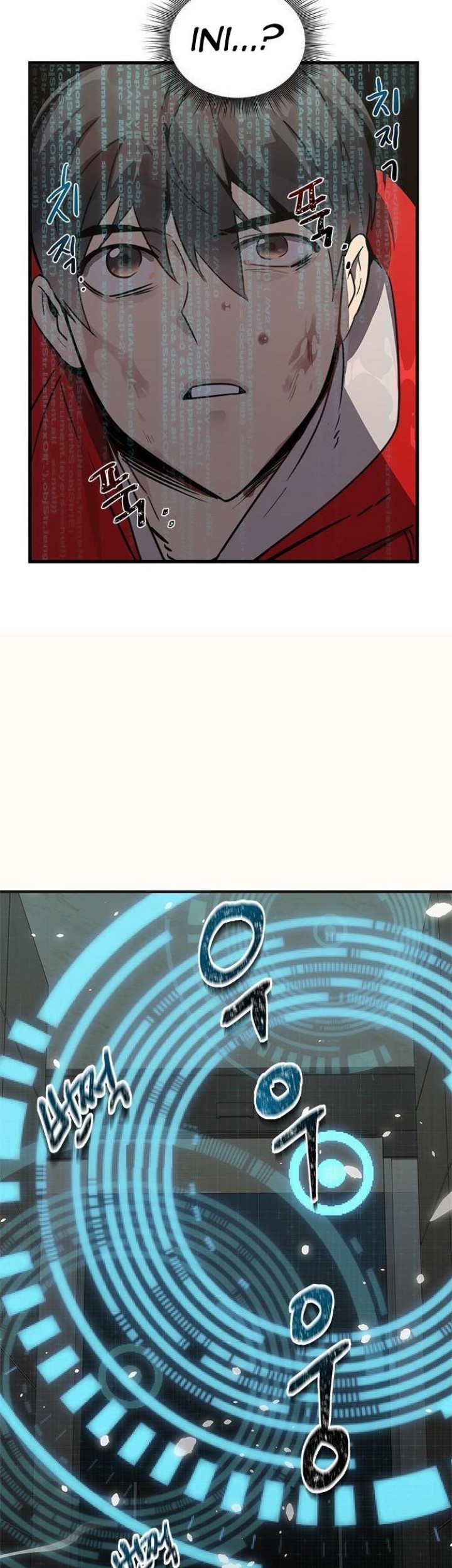 Legendary Ranker’s Comeback chapter 01 halaman 82