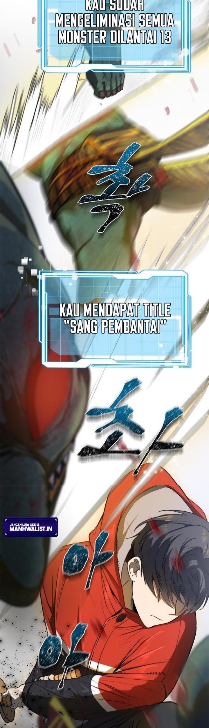Legendary Ranker’s Comeback chapter 01 halaman 91
