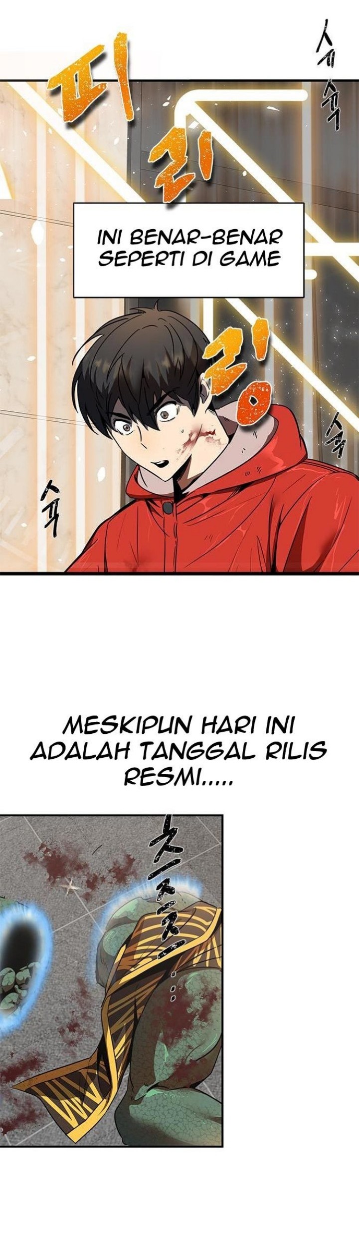 Legendary Ranker’s Comeback chapter 01 halaman 95