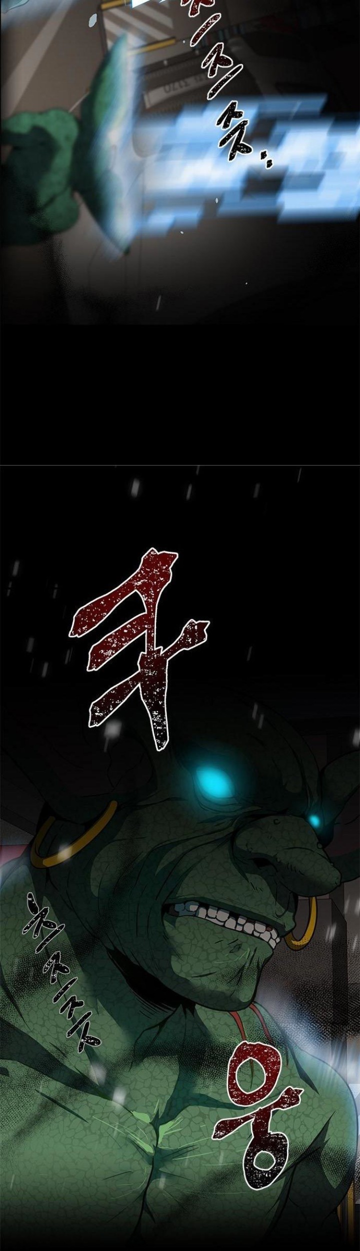 Legendary Ranker’s Comeback chapter 01 halaman 135