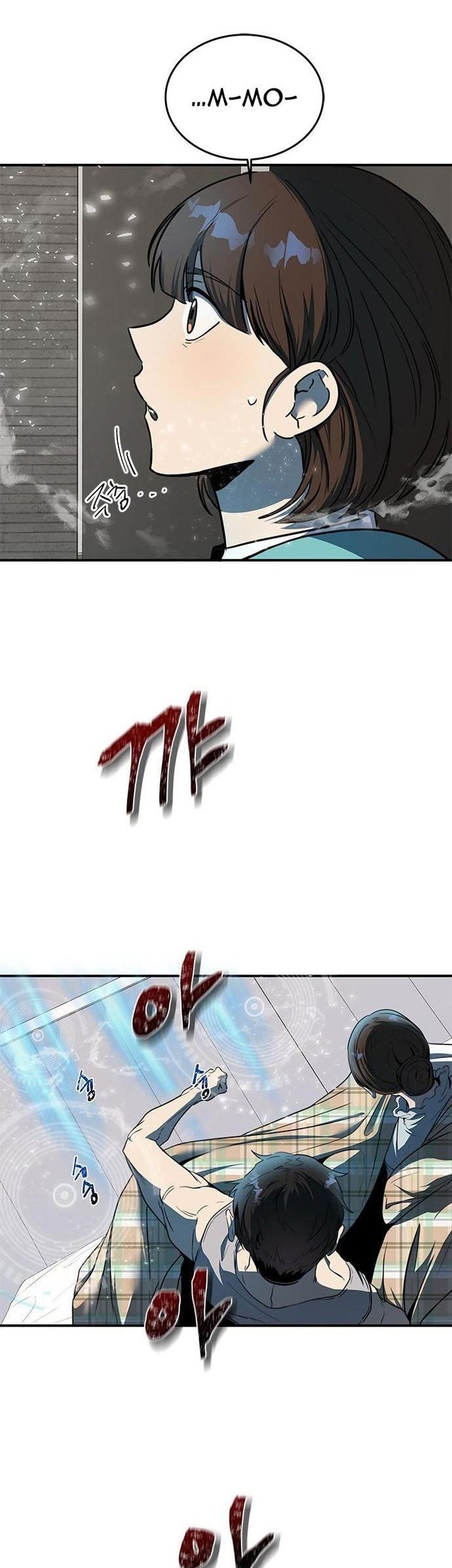 Legendary Ranker’s Comeback chapter 02 halaman 5