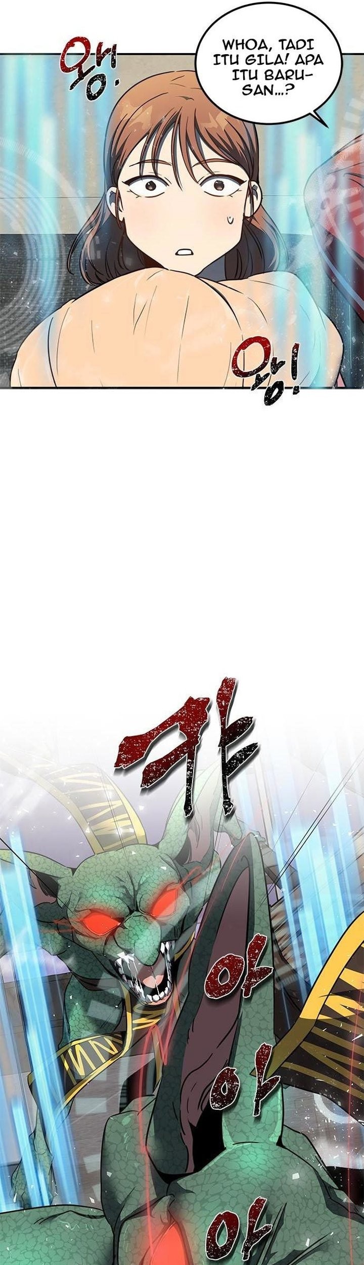 Legendary Ranker’s Comeback chapter 02 halaman 7